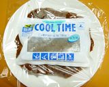 惣菜パンランチ！焼きカレーパン～HB生地作り方7写真