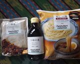 ファミコレで簡単カレーつけ麺作り方1写真