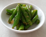 ほうれん草のごま和え◎作り方5写真