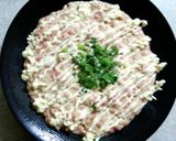 居酒屋さんのマグロと山芋のマヨワサビ作り方6写真
