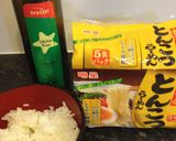 お弁当にも！インスタントラーメン、そば飯作り方1写真
