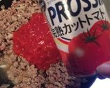 簡単☆キーマカレー？ドライカレー？作り方3写真