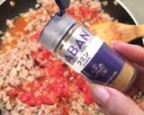 簡単☆キーマカレー？ドライカレー？作り方4写真