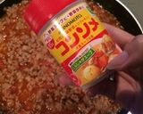 簡単☆キーマカレー？ドライカレー？作り方6写真