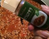簡単☆キーマカレー？ドライカレー？作り方7写真