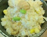 塩レモンde炊き込み御飯作り方4写真