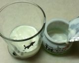 すぐできちゃう小さいヨーグルトデザート♪作り方1写真