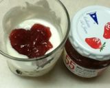 すぐできちゃう小さいヨーグルトデザート♪作り方4写真