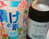 ファミコレ☆コレいい♪大根浅漬け♪作り方2写真