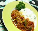 華麗な☆におわなっとうキーマカレー♪♪作り方5写真