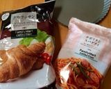 パイ生地不要!クロワッサンでキッシュ☆作り方1写真