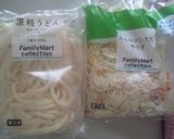 お手軽サラダうどん作り方1写真