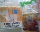 炭火焼チキンステーキサンド作り方1写真