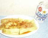 パパの焼きナス③作り方3写真