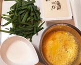 ポカポカ♡中華風ニラ玉とろみスープ作り方1写真