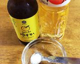 少量作れる お弁当にポン酢ジュレ！作り方1写真