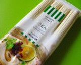 ✿ささみの梅和え＊ぶっかけ冷やしうどん✿作り方9写真
