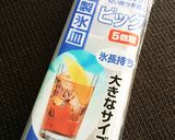 お弁当の作り置きおかずの保存方法作り方1写真