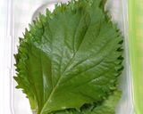 大葉のにんにく醤油漬け作り方1写真