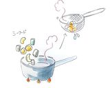 おつまみにぴったり！よくばりマフィン作り方3写真