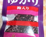 ミルフィーユ豚カツ　大葉梅ゆかりチーズで作り方6写真