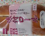 カレー風味のホットドック♪作り方5写真