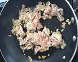 なすのピリ辛冷やしうどん作り方4写真