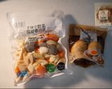 ファミマで３倍！レンジで照りっ照り筑前煮作り方1写真