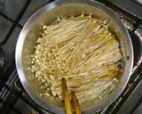万能だれでなめたけ作り方1写真
