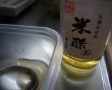 夏！トマトのマリネ作り方3写真