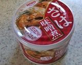 鯖味噌缶と胡瓜の相性は☆☆☆っつ!!作り方3写真