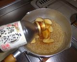 最速の芋ご飯作り方8写真