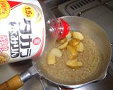 最速の芋ご飯作り方6写真
