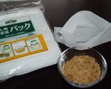肉じゃが作り方5写真