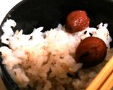 ズボラで簡単☆味噌汁リメイク冷汁（梅味）作り方4写真