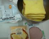 とろ~り☆ハムチーズフレンチトースト作り方2写真