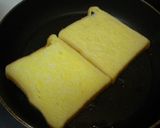 とろ~り☆ハムチーズフレンチトースト作り方3写真