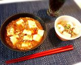 親子シリーズ！大人も子供も麻婆丼☆作り方5写真