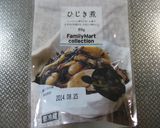 ひじきの混ぜご飯作り方1写真