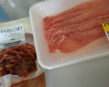 ファミコレ！きんぴら豚の生姜焼き巻き作り方1写真
