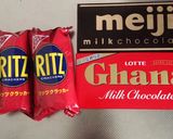 サクザク♫チョコリッツ作り方1写真