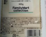 しそのピリ辛冷奴作り方3写真