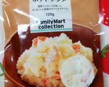 ちくわinポテトサラダ作り方5写真