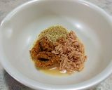 暑い夏に！簡単～ツナ缶で冷や汁作り方1写真