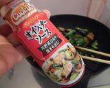 夏野菜のオイスターソース炒め作り方4写真
