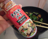 夏野菜のオイスターソース炒め作り方4写真
