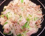 給料日前のボリューム蒸し作り方4写真