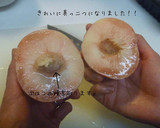 ☆簡単☆桃の切り方・むき方！！作り方4写真