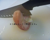 ☆簡単☆桃の切り方・むき方！！作り方5写真