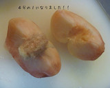 ☆簡単☆桃の切り方・むき方！！作り方7写真